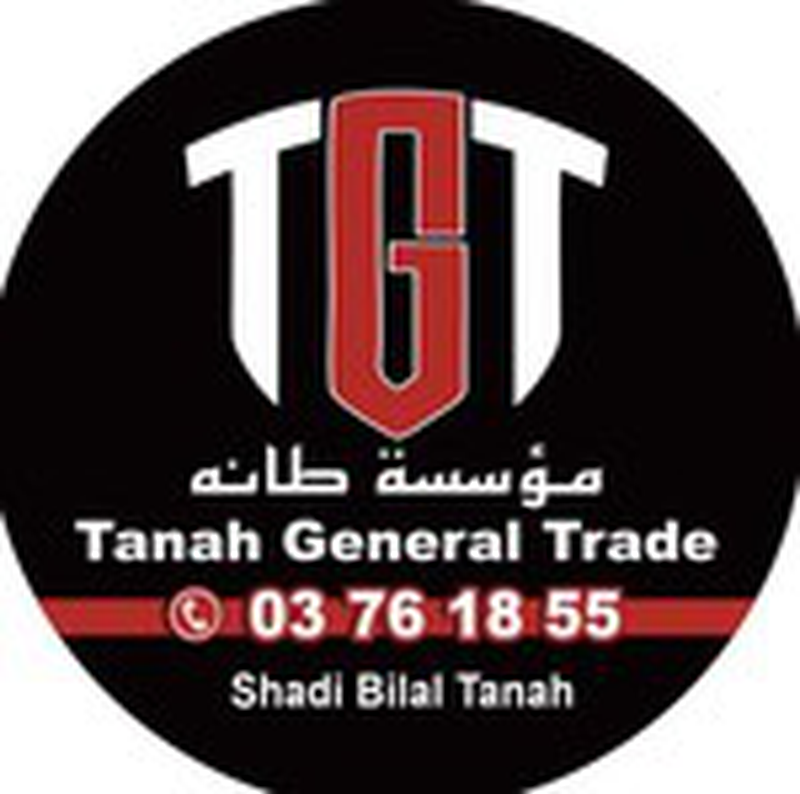Tanah general trade