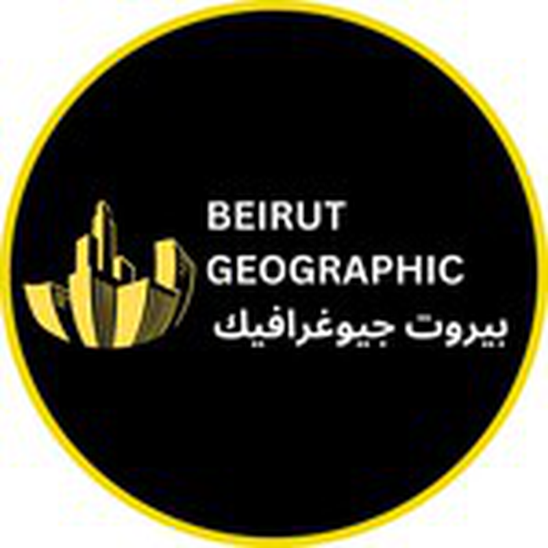 Beirut Geographic