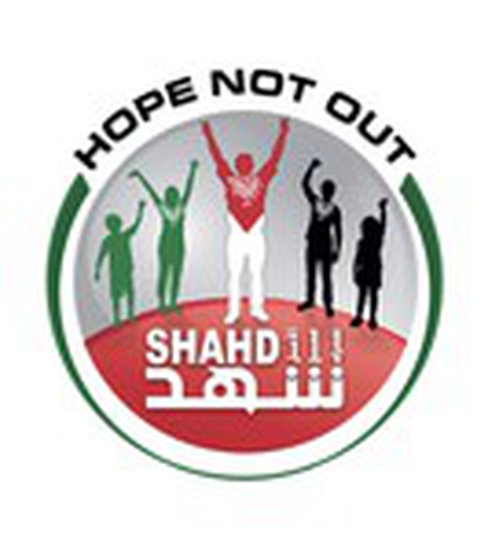 SHAHD Association