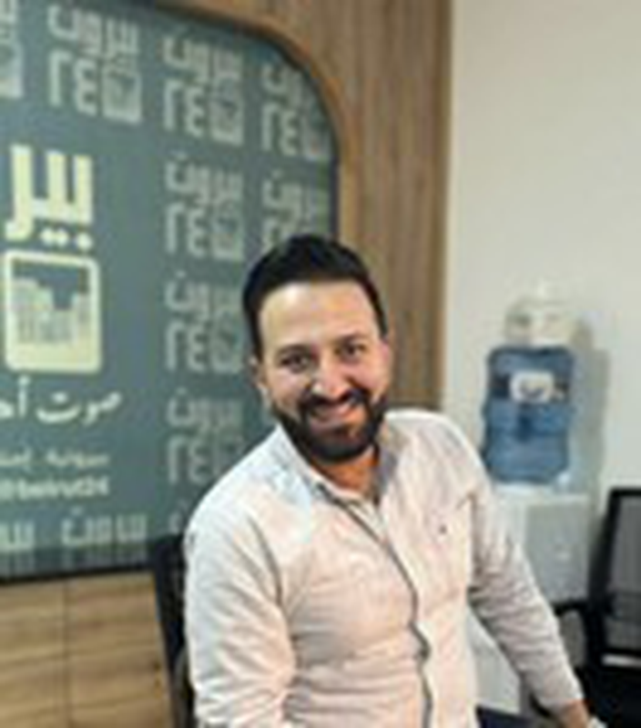 Beirut Geographic