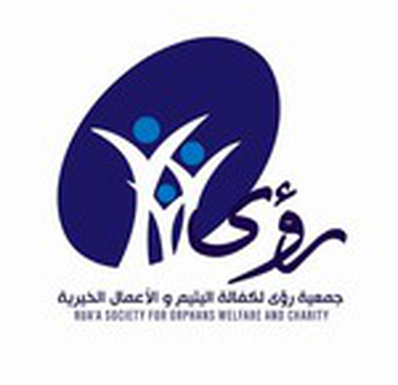 RUA'A SOCIETY FOR ORPHANS WELFARE AND CHARITY