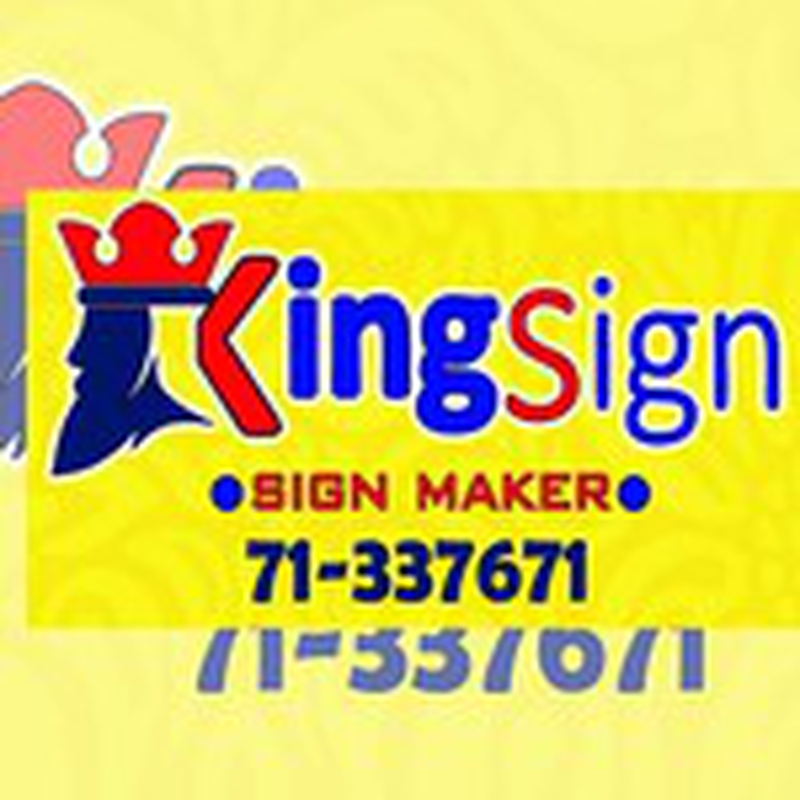 Advertise &copy canter