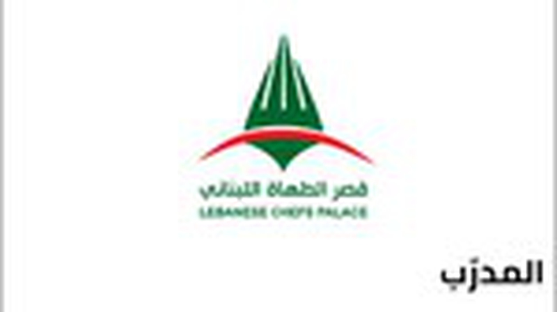 Lebanese chef Palace association