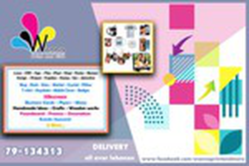 WANNA print and gift