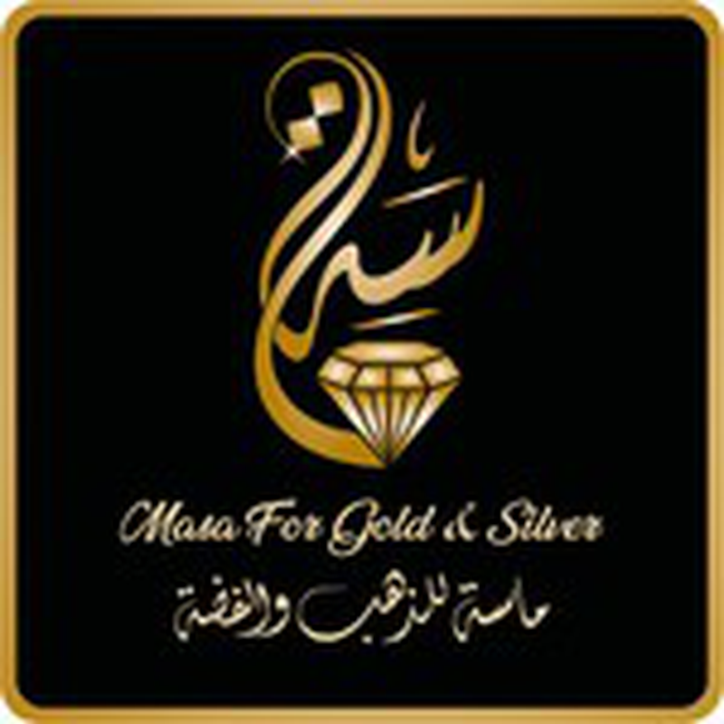 ماسة للذهب والفضة