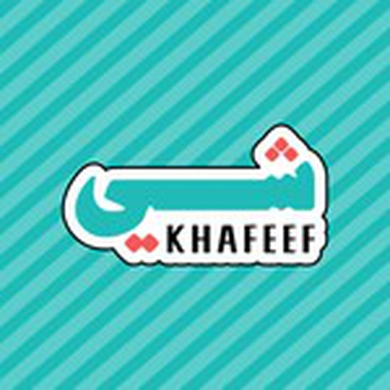 Al Rawda Cafe' & Restaurant