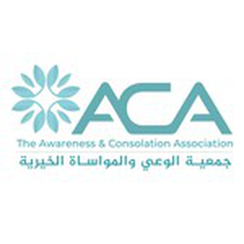 The Awareness & Consolation Association