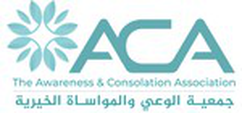 The Awareness & Consolation Association