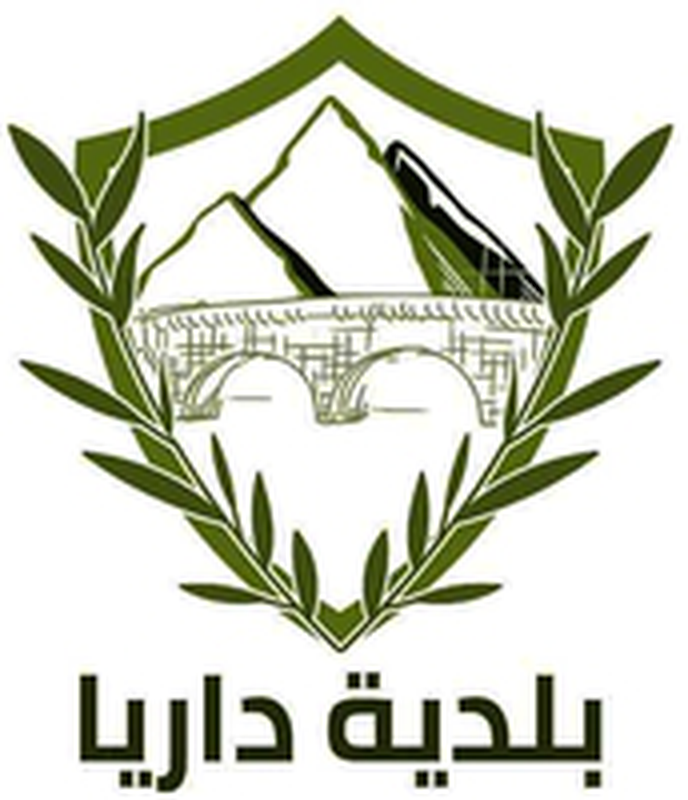 بلدية داريا